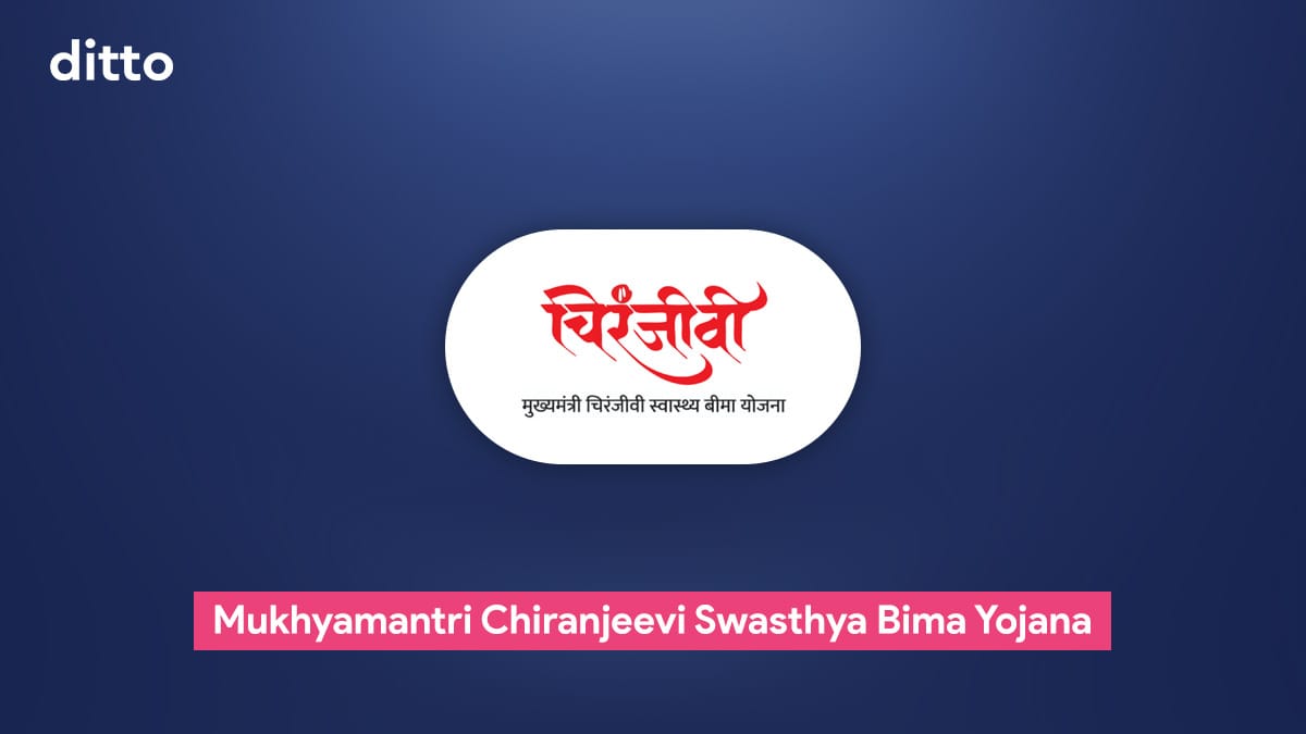 Mukhyamantri chiranjeevi swasthya bima yojana
