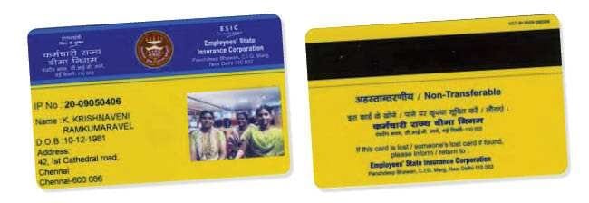 ESIC Number
