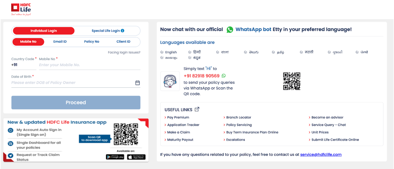 How to Login to HDFC Term Insurance?