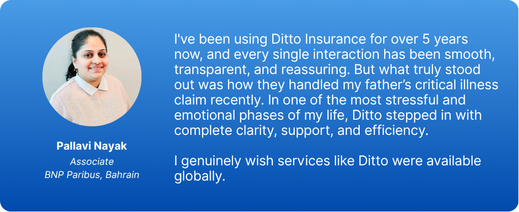 How Much Term Insurance Do I Need?