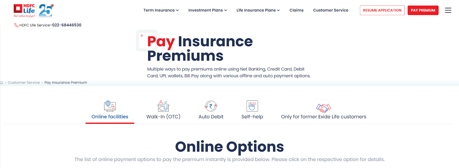 HDFC Term Insurance Payment