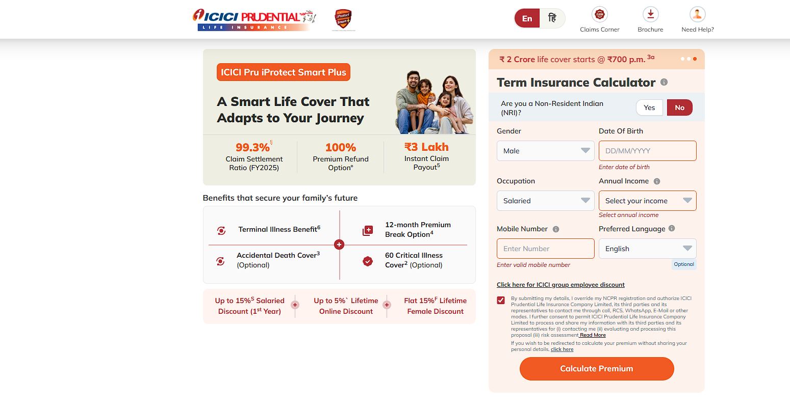 ICICI Term Insurance Calculator