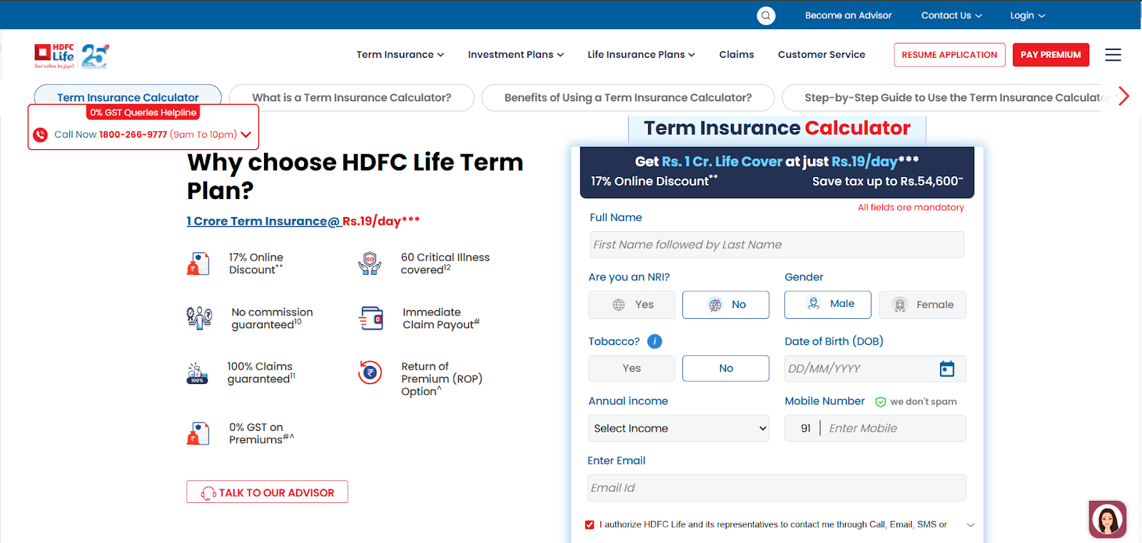 HDFC Life Term Insurance Calculator