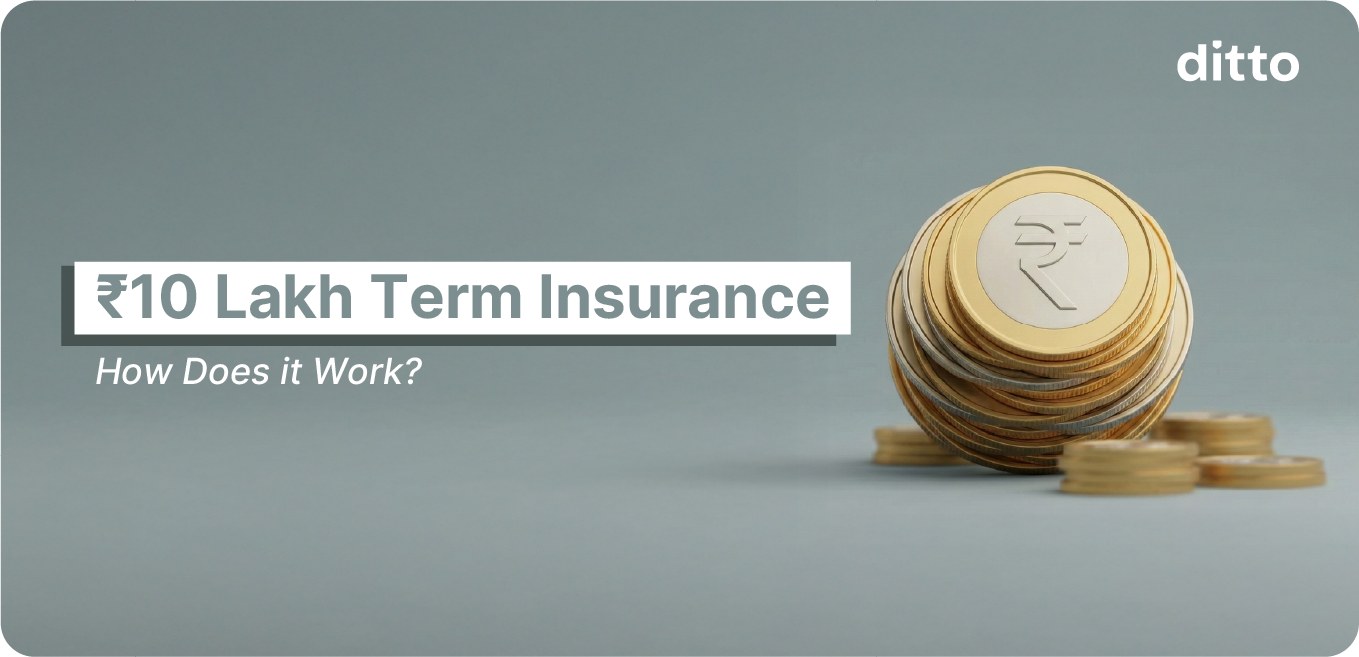 ₹10 Lakh Term Insurance Plan