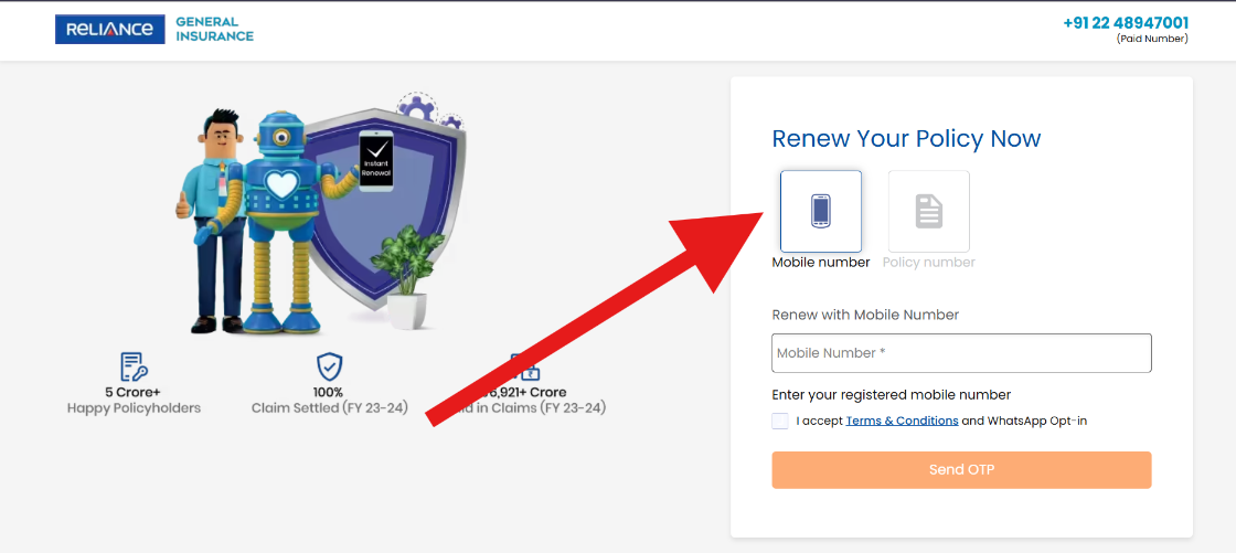 Reliance General Health Insurance Renewal