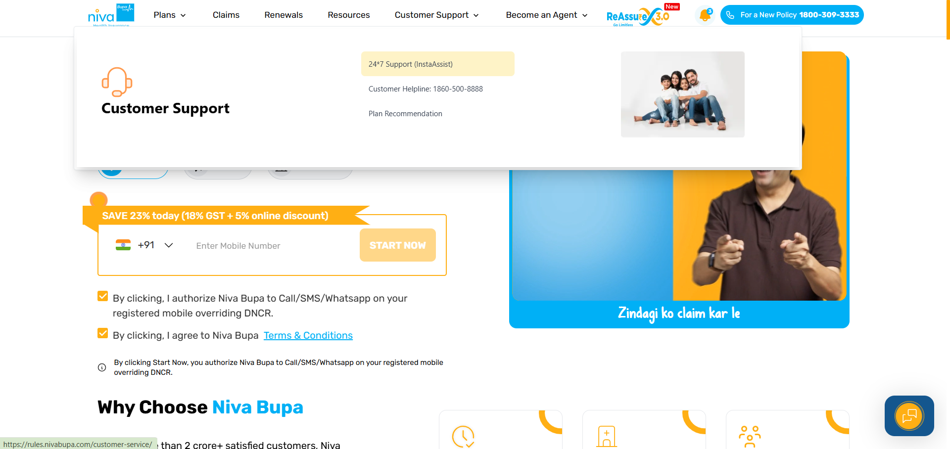 Niva Bupa Health Insurance Contact and Login
