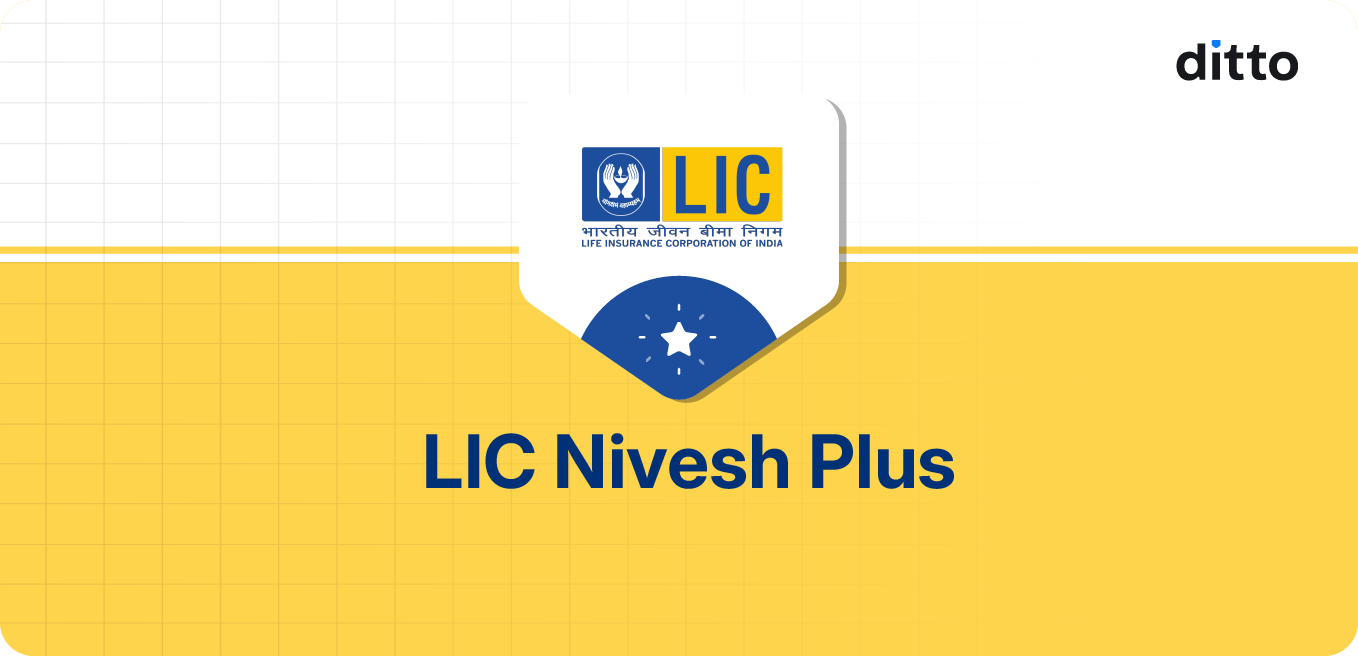 LIC Nivesh Plus