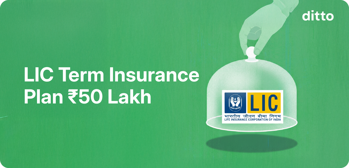 LIC Term Insurance Plan ₹50 Lakh