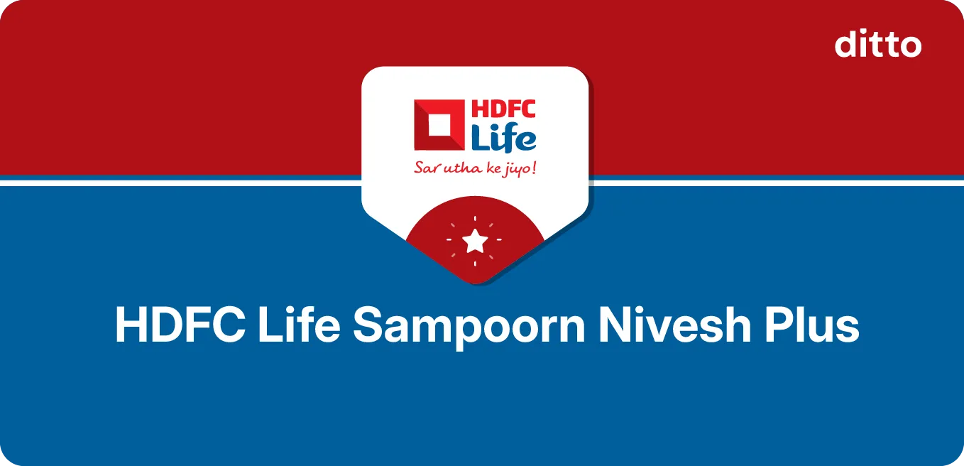 HDFC Life Sampoorn Nivesh Plus