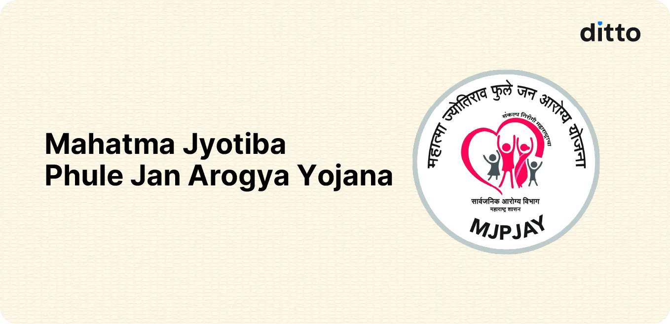 Mahatma Jyotiba Phule Jan Arogya Yojana (MJPJAY)