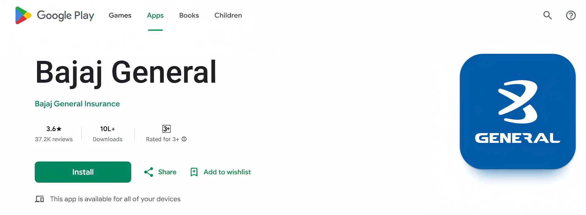 Bajaj General Health Insurance Renewal