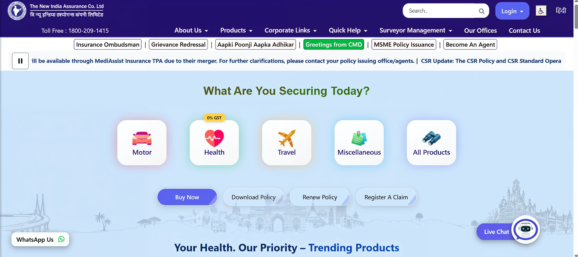 New India Health Insurance Premium Chart