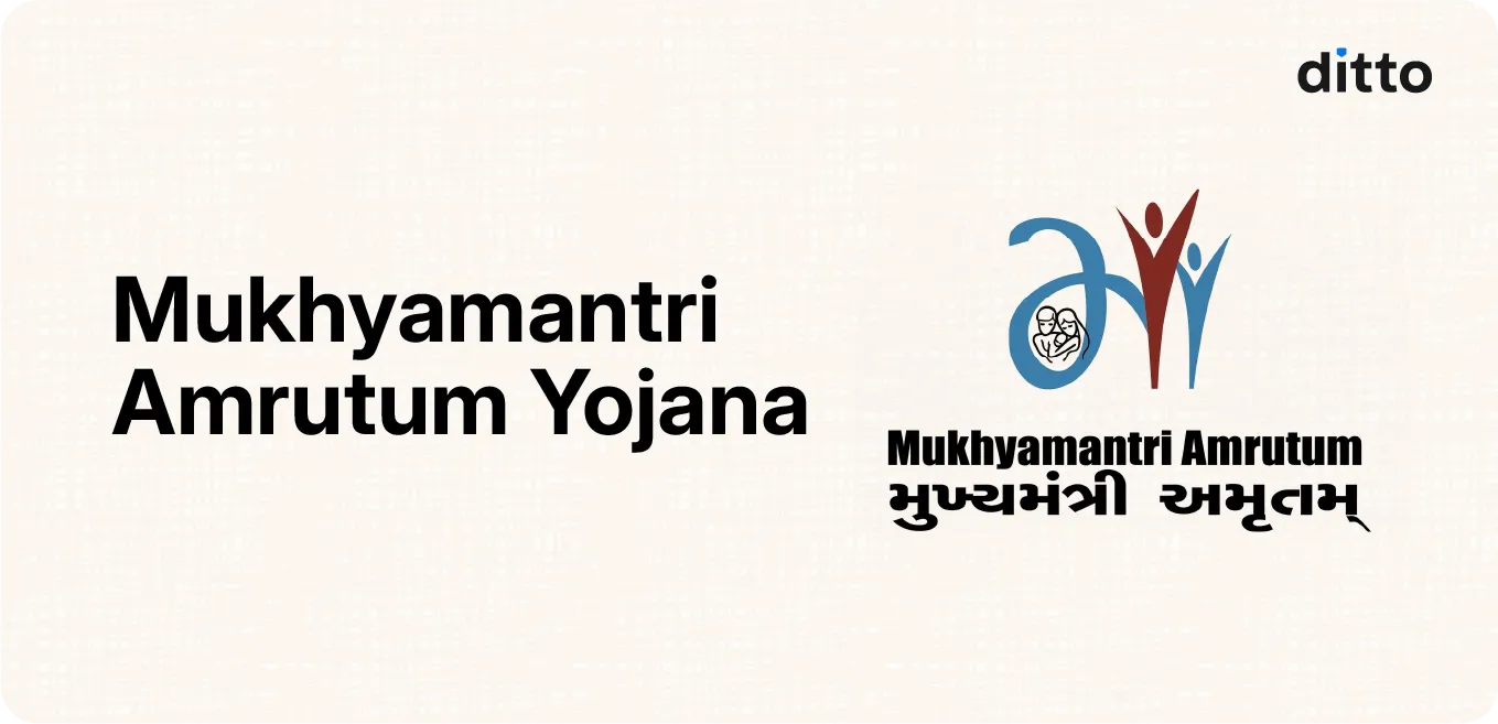 Mukhyamantri Amrutum Yojana