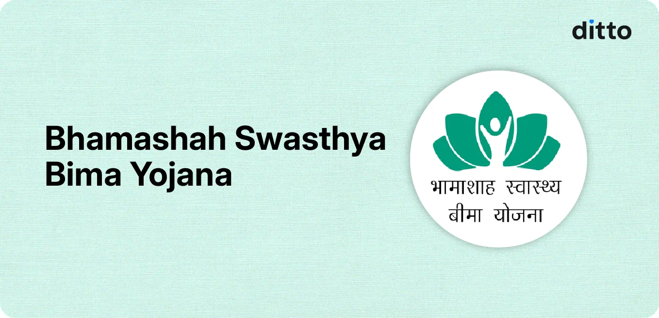 Bhamashah Swasthya Bima Yojana: A Comprehensive Review