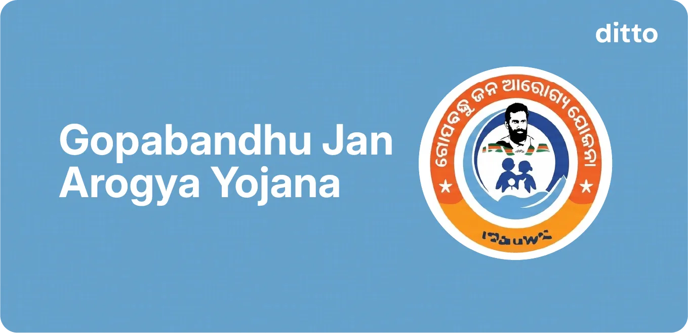 Gopabandhu Jan Arogya Yojana