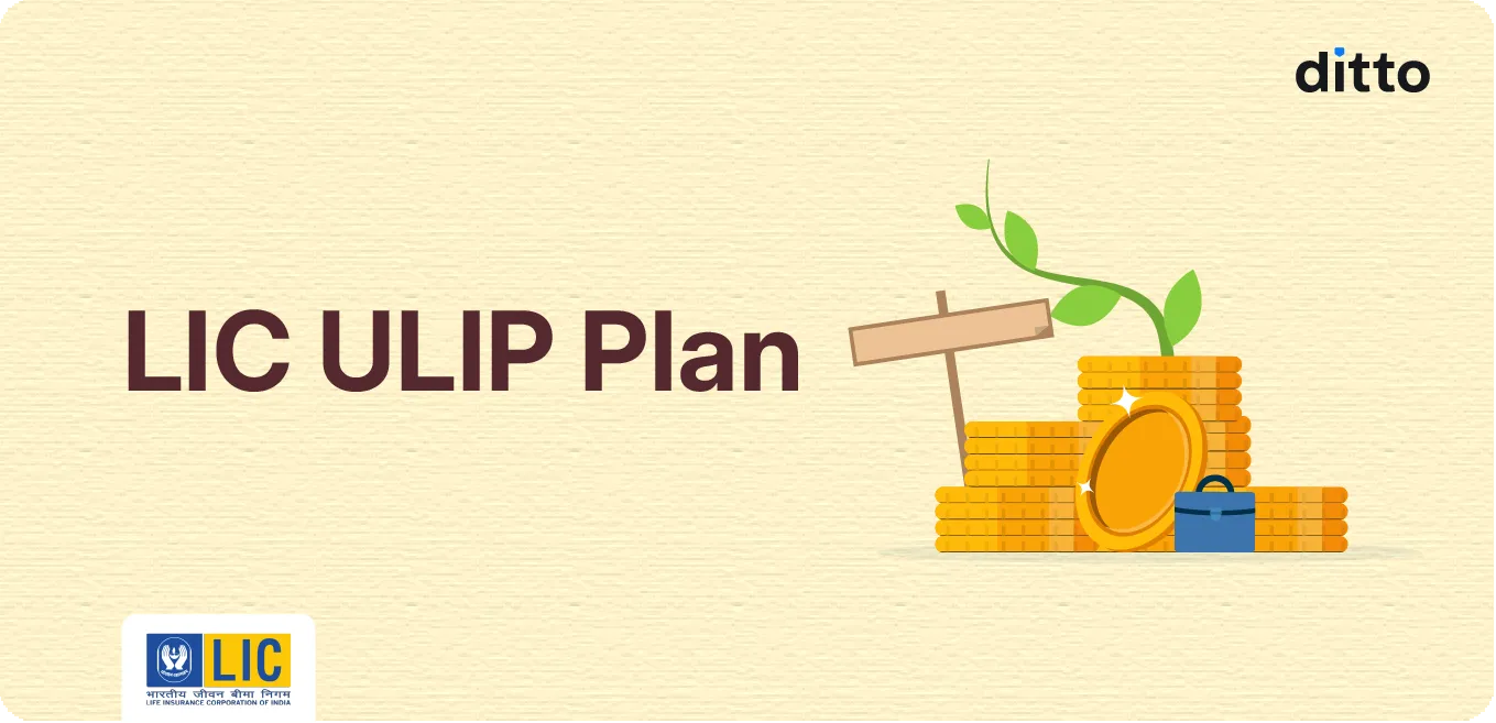 LIC ULIP Plan Guide