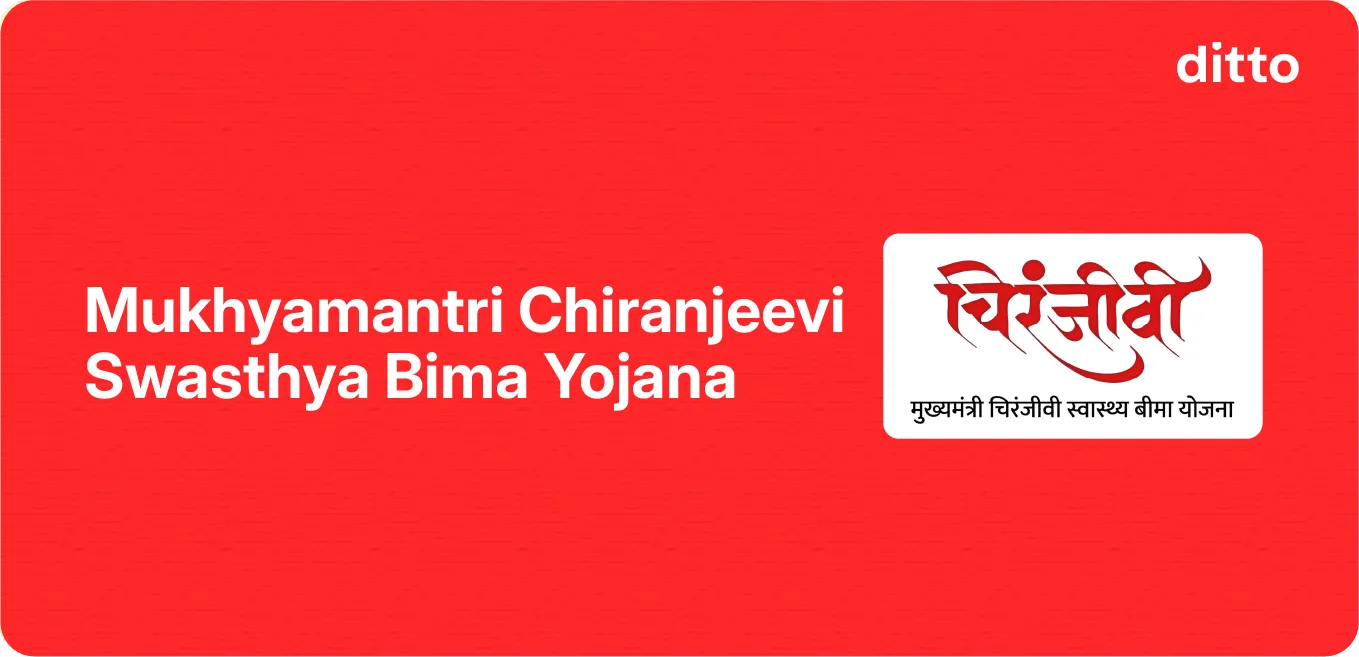 Mukhyamantri Chiranjeevi Swasthya Bima Yojana