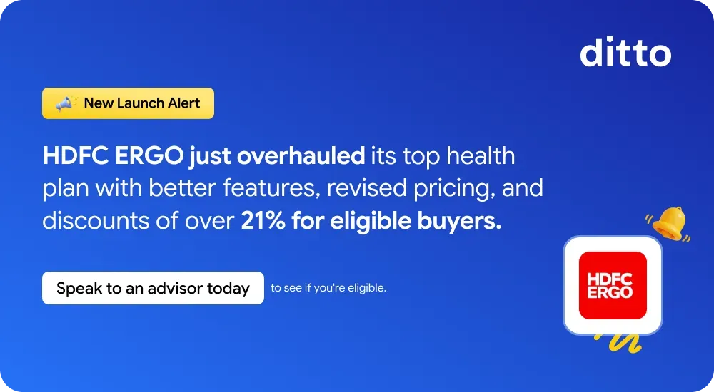 HDFC Ergo Banner