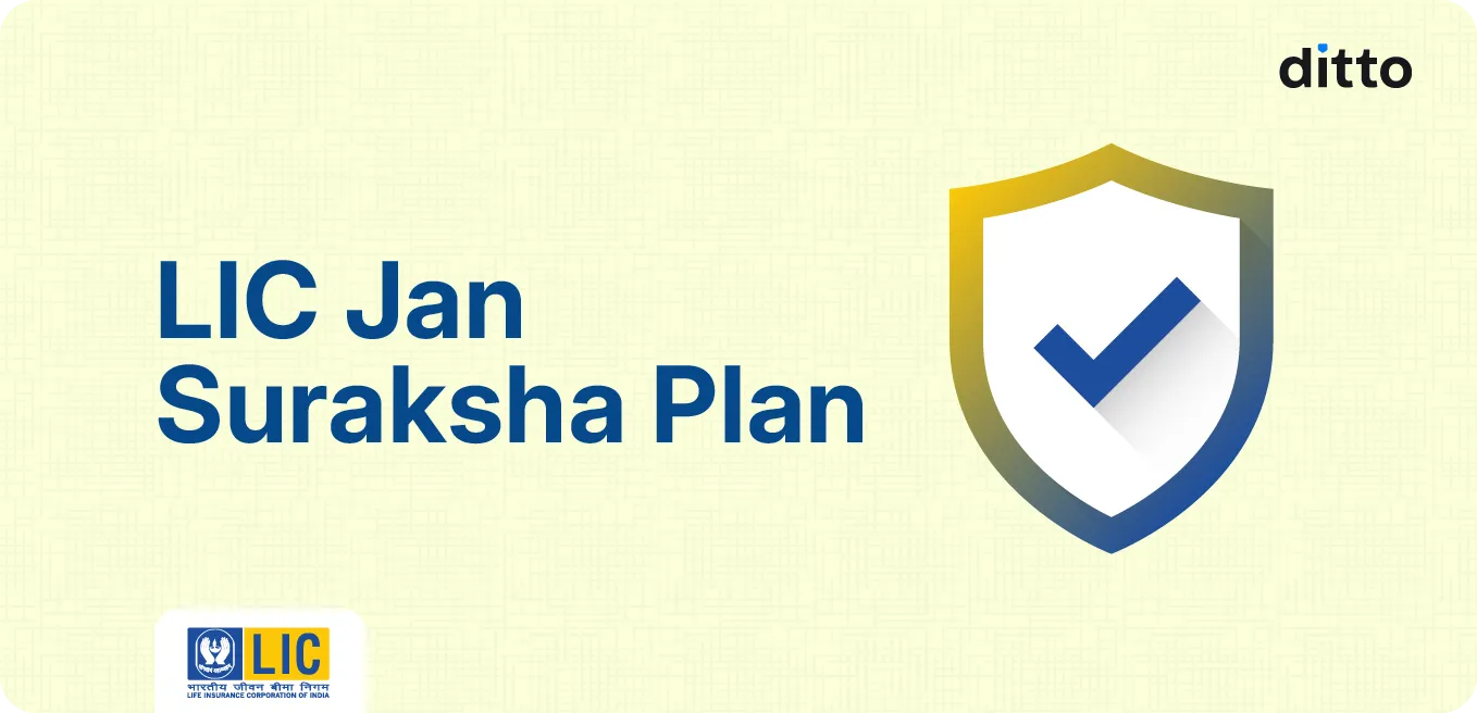 LIC Jan Suraksha Plan (Plan 880) - Features, Premium Chart & Details