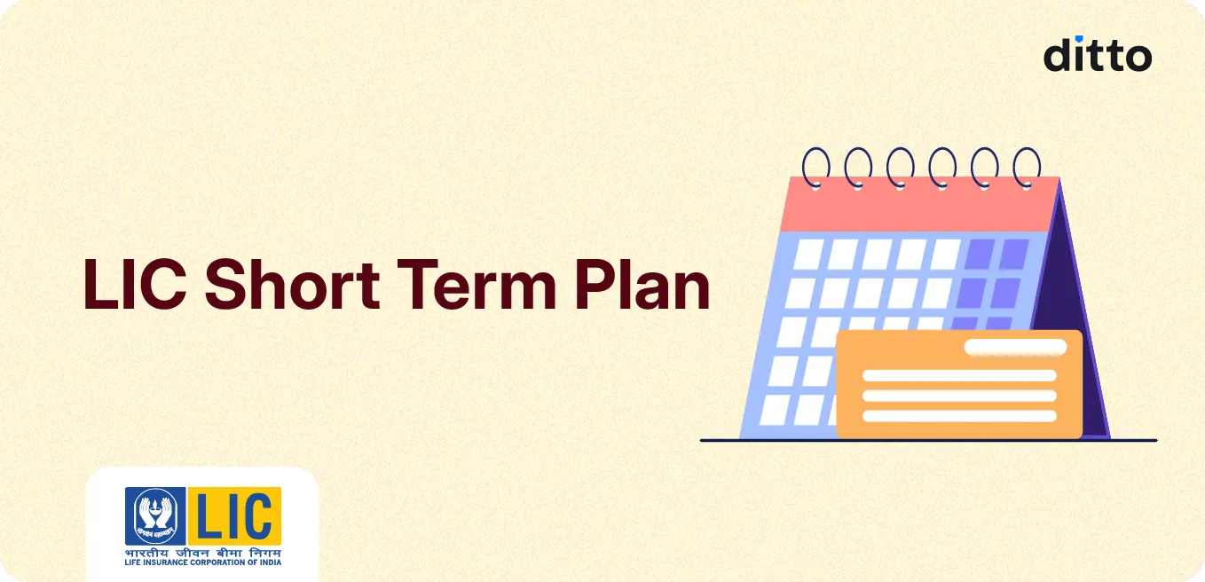 LIC Short Term Plan