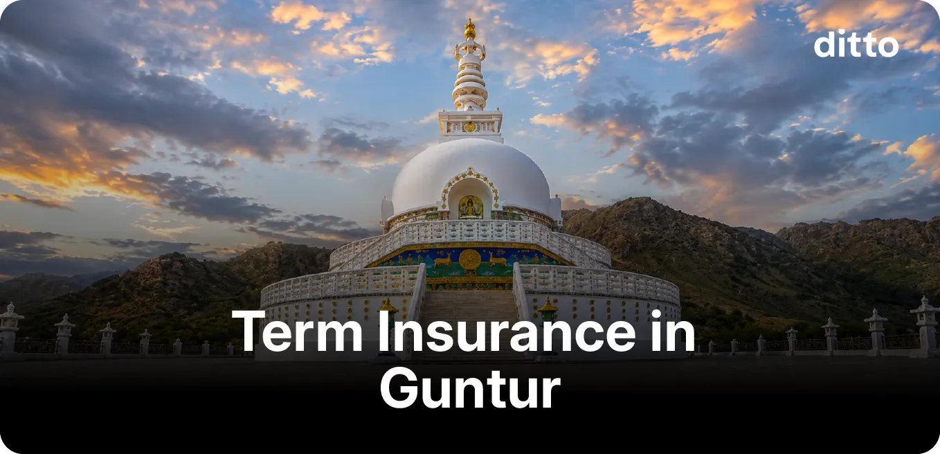 Best Term Insurance in Guntur: A Complete Guide