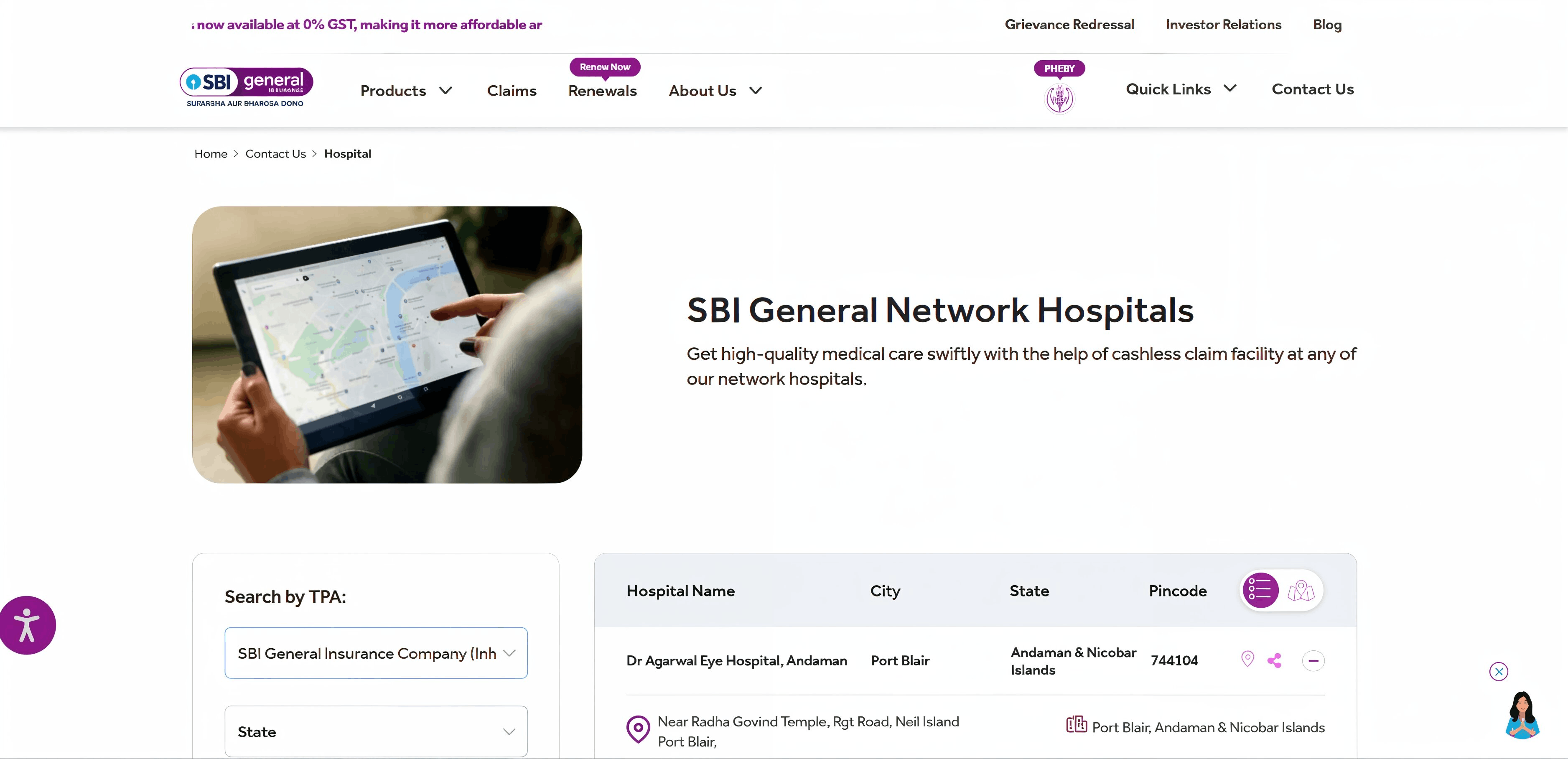 SBI Health Insurance Hospital List