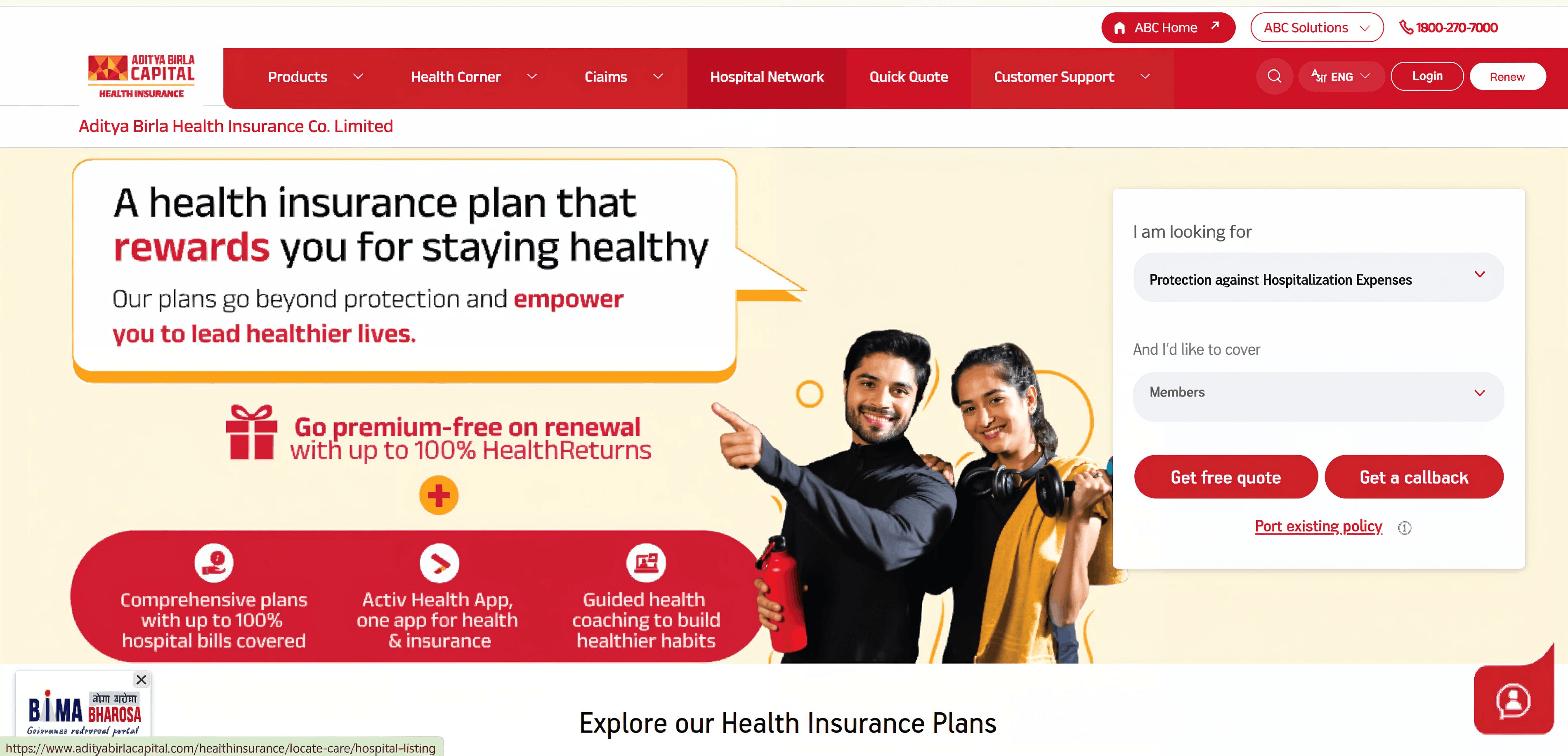 Aditya Birla Health Insurance Hospital List