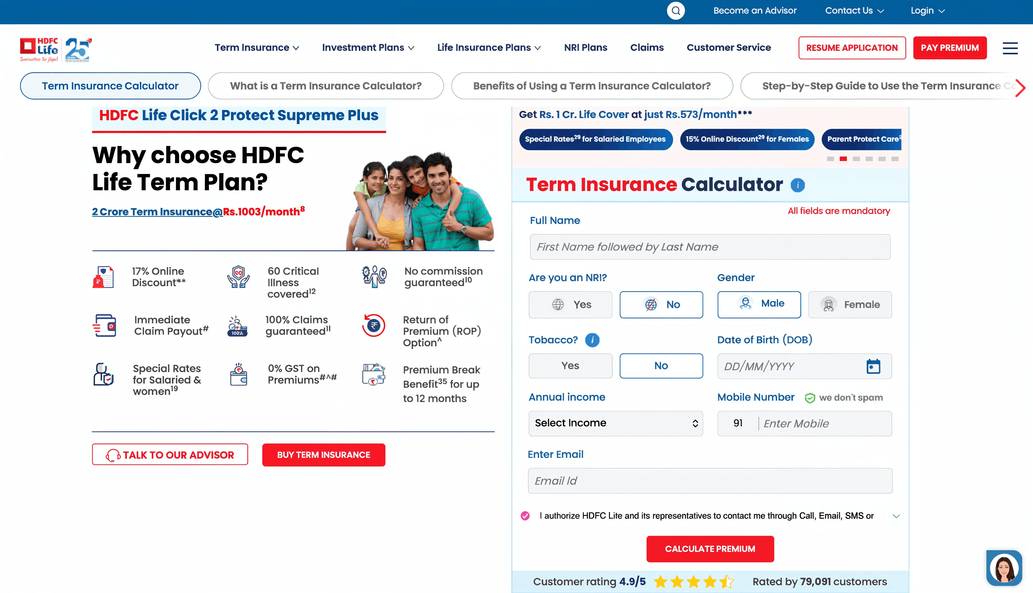 HDFC Term Insurance Calculator