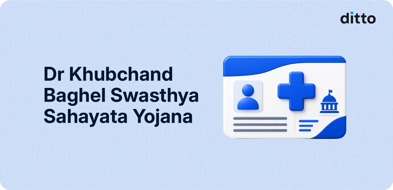 Dr Khubchand Baghel Swasthya Sahayata Yojana