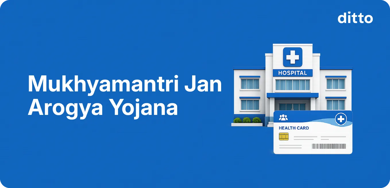 Mukhyamantri Jan Arogya Yojana: Guide & Benefits