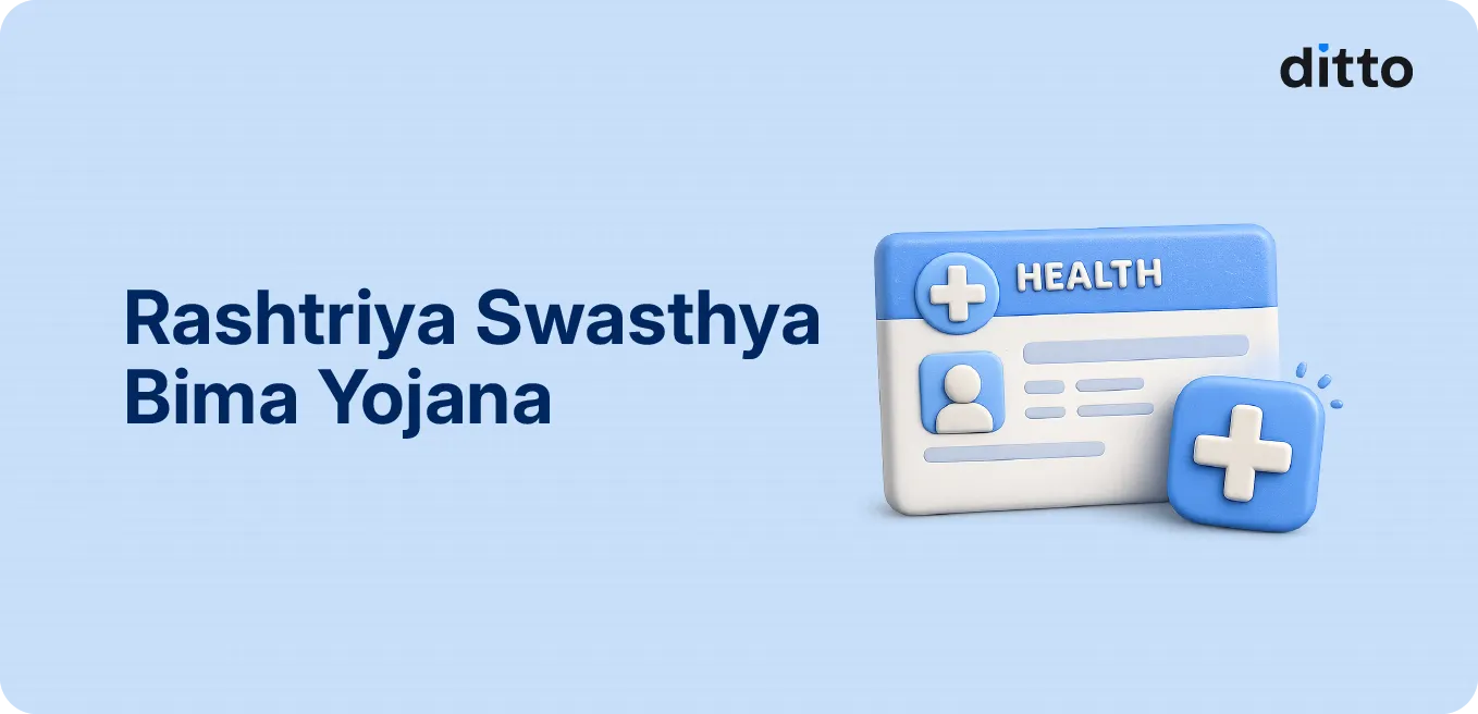 Rashtriya Swasthya Bima Yojana