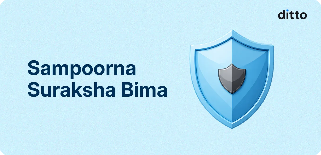 Sampoorna Suraksha Bima