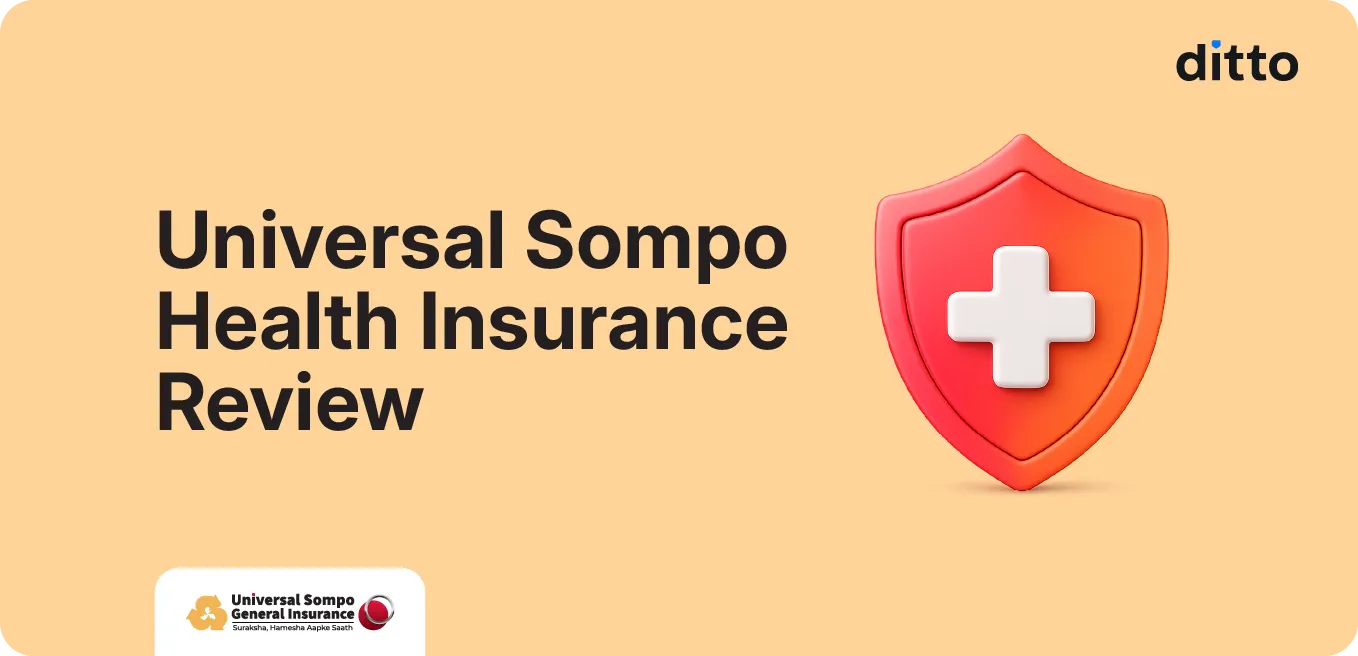 Universal Sompo Health Insurance Review 2026