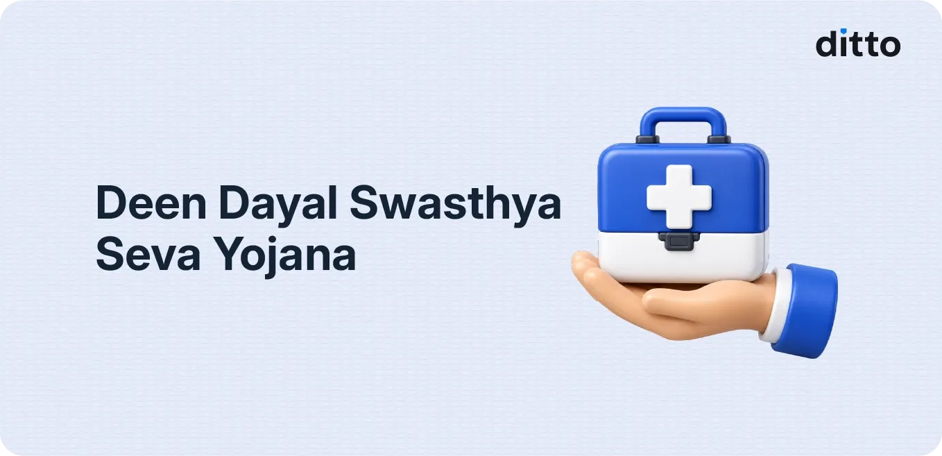 Deen Dayal Swasthya Seva Yojana