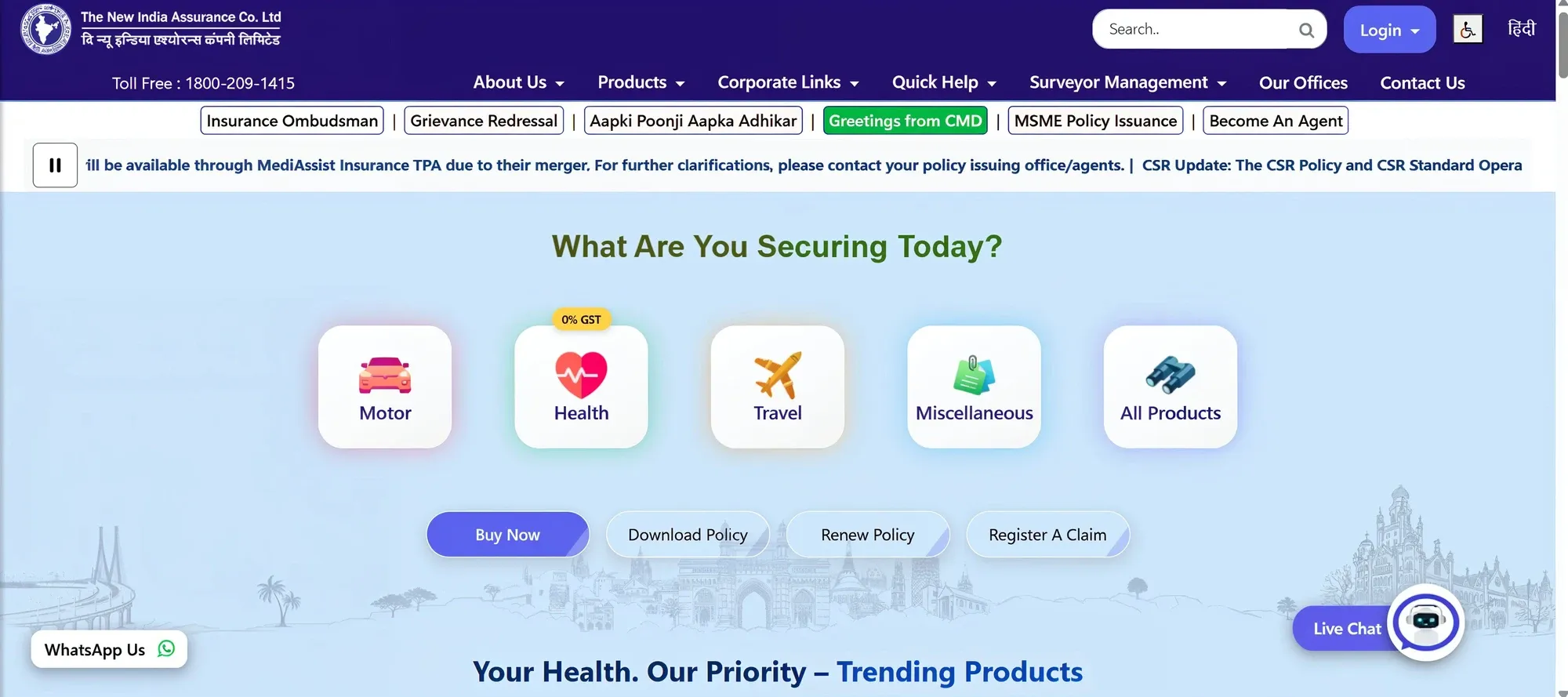 New India Assurance website homepage showing health insurance, product categories, and options to buy, download, renew, or register a claim.