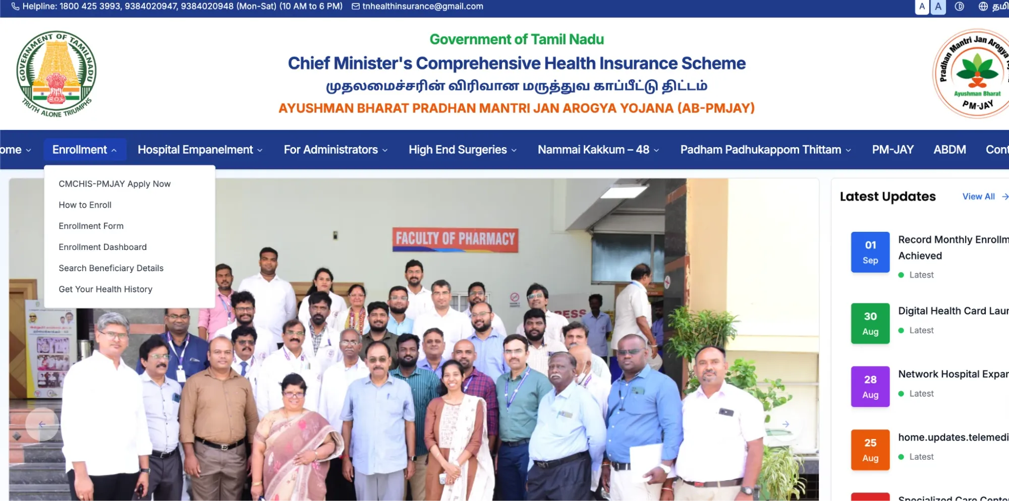 Chief Minister's Comprehensive Health Insurance Scheme registration portal showing enrolment options to apply for a health insurance card online.