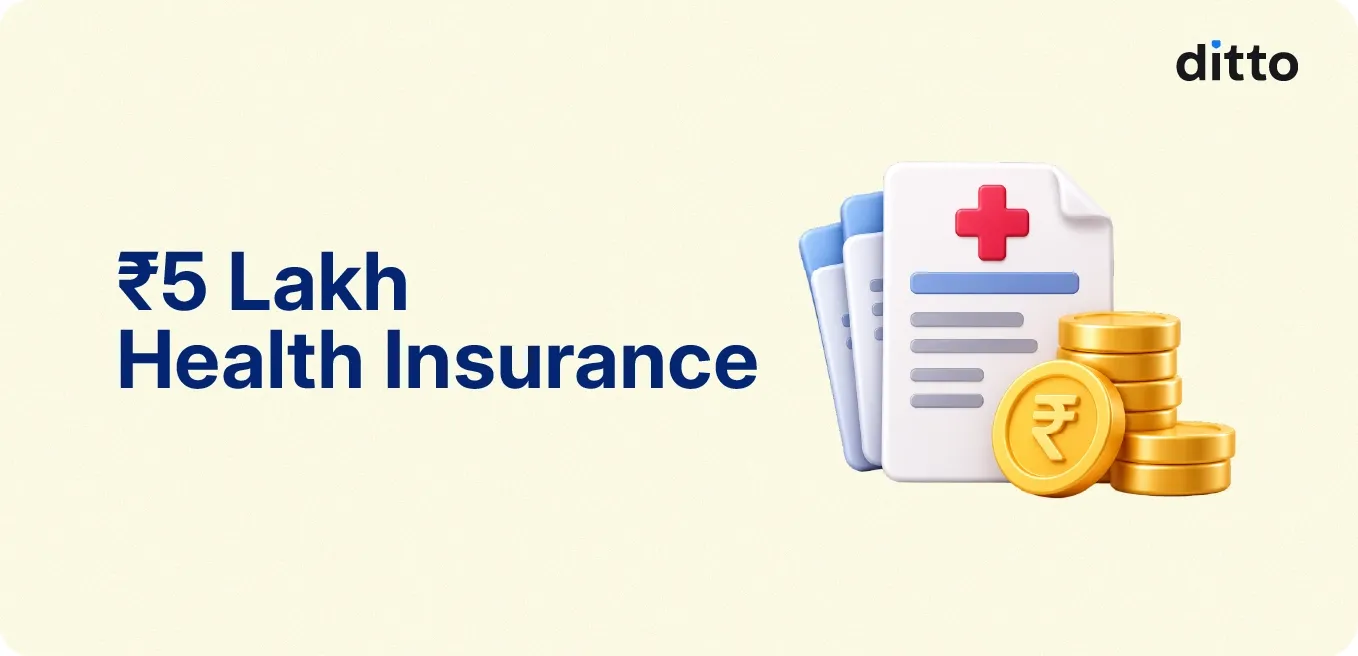 ₹5 Lakh Health Insurance