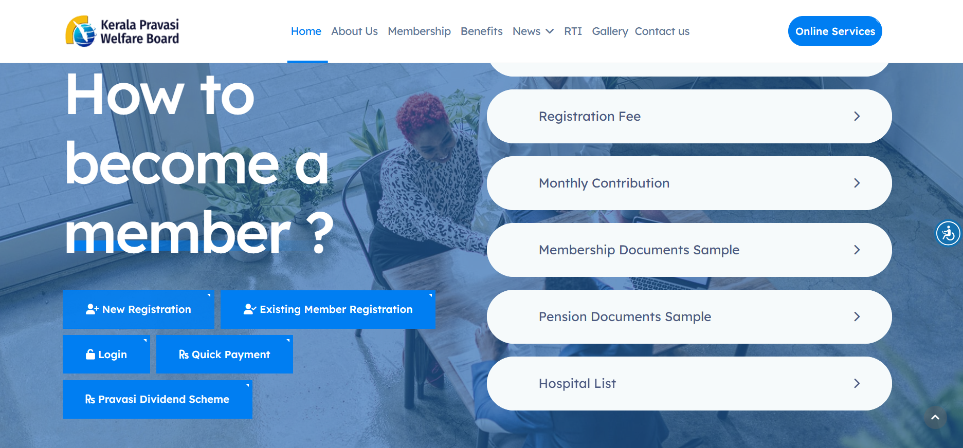 The home page of the Kerala Pravasi Welfare Board which gives the options of starting a new registration along with with other benefits.