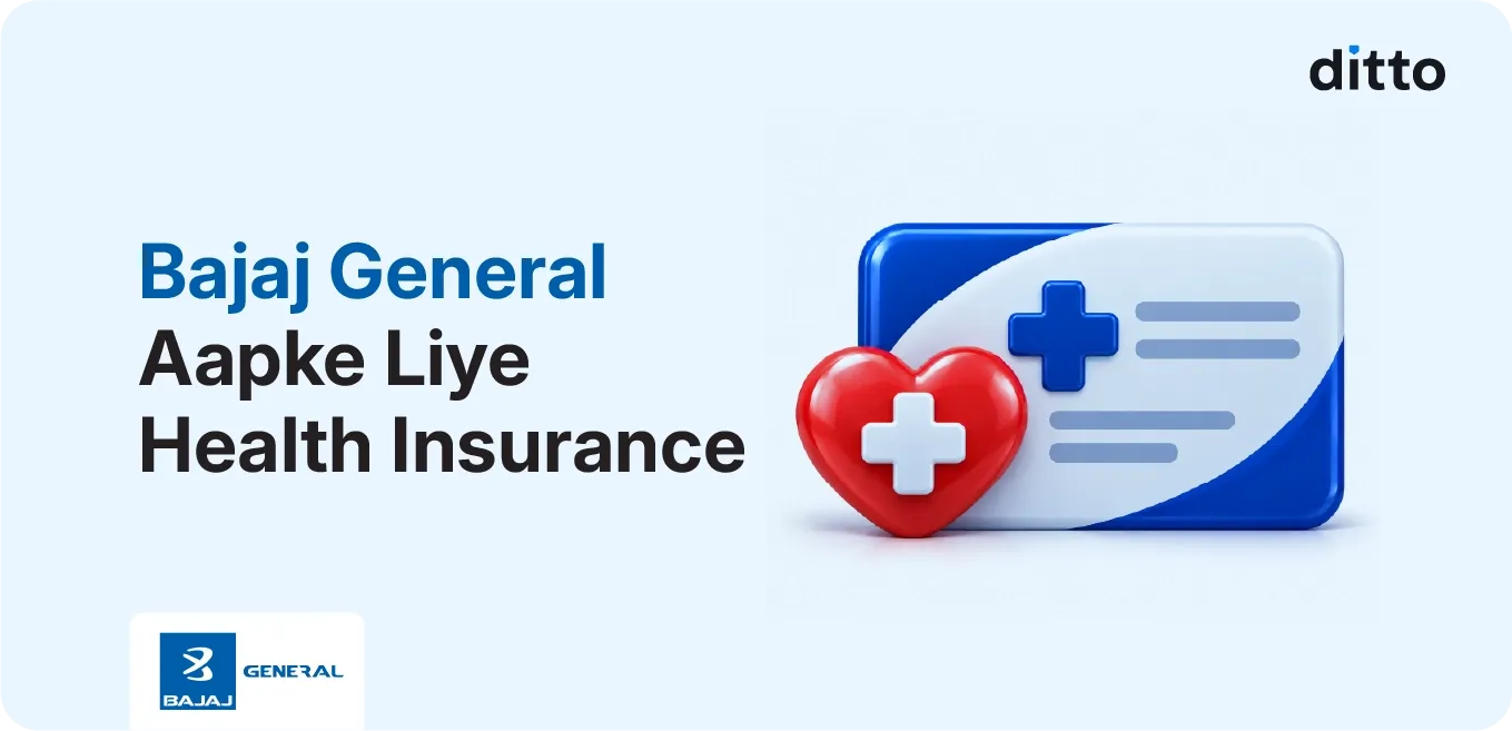 Bajaj General Aapke Liye Health Insurance
